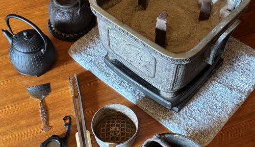 「火鉢」初火入れ！