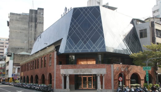 最近台中が元気なんです。宮原眼科って、それ何ですの？