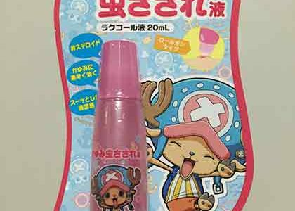 台湾人が喜ぶ日本のお土産は？